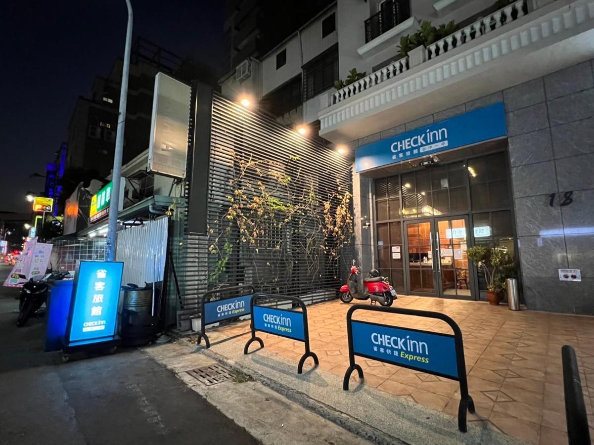Check Inn Express Taichung Yizhong Buitenkant foto